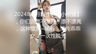 酒吧女厕全景偷拍过生日的白皙长靴美妞 性感小撮阴毛 肥美紧闭肉瓣一线天 