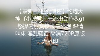 【新片速遞】  ❤️精品推荐❤️韩国TS『LILAnyang杨丽拉』被直男大力后入流出好多前列腺液 