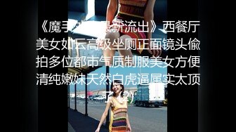 【小宝寻花】修长美腿，极品佳人一刻销魂