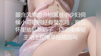 巨乳大白兔喜欢吗上