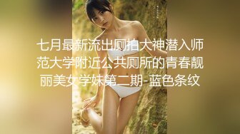 眼镜哥酒店嫖妓找了一个身材不错的妹子露脸偷着拍的