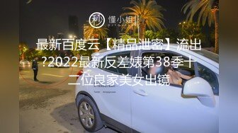 【新片速遞 】 姐妹一起双倍快了，全程露脸年轻的风骚小妹，性感的馒头逼，双头道具互相抽插，高潮喷尿，浪叫呻吟不止刺激[1.1G/MP4/02:22:18]