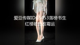 【萌妹女神精选】可爱的嫩嫩的萌妹们大尺度私拍精选7位