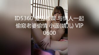 JUFE-076 妻が社員旅行で家にいない間に爆乳で可愛い妻の妹を犯し中出ししまくった5日間の調教記録 稲場るか