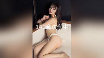 MD-0325黑男X100次绝顶高潮初体验