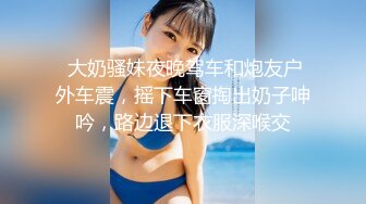 起点传媒 性视界传媒 XSJKY100 我的AI机器人女友 宋雨川