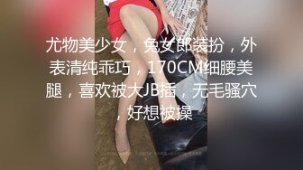 【推特网黄】杰特醉扶归 小痞男调教 舔菊被虐艹 叫的骚浪贱