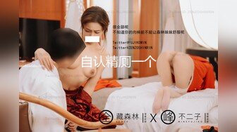 推特大神『Lovelolita7』带着极品小美女首次找单男玩3P