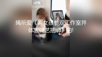 3/6最新 酒店偷拍学生情侣放假下午开房各种姿势后插深入女友VIP1196