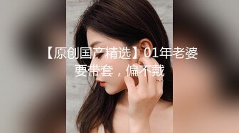 kcf9.com-培训班女厕全景偷拍美女老师的极品美鲍