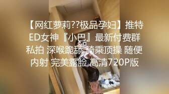 用力猛干输出老婆，大奶子一直摇_1