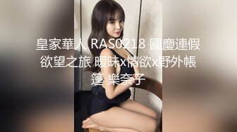 143_(sex)20230814_饺子在流氺