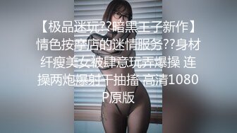 9-26龙哥按摩店探花找了一个良家少妇，身材不错，后入对着镜头操，很有代入感