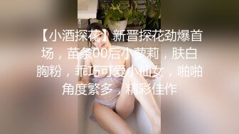 童颜巨乳小迷妹，全程露脸这大奶子好诱人，镜头前发骚放肆揉捏变形好刺激，撅着大屁股求草，自慰骚穴呻吟