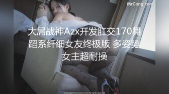 【经典电信大楼蹲厕正面全套】这期不少美女，尿尿声音好听极了（原档1080P第三期) (7)