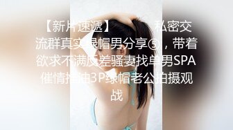  红唇淫荡骚女小哥在玩游戏勾引诱惑，奶子摩擦喊爸爸JB多硬了