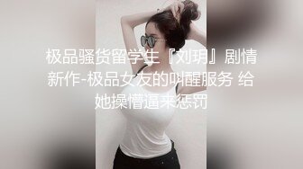 紫色丝袜的炮友