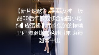 旺仔19cm巨根无套狂草内射正装小帅-上