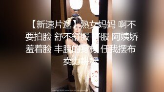 漂亮美眉被无套怼的爽叫连连 上位骑乘口爆白虎鲍鱼超嫩