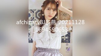 大陸AV劇作：好色哥哥威逼利誘與可愛制服主播妹妹亂倫白絲足交猛烈抽插騷穴精液摸胸 720p