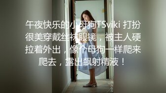  漂亮大奶美眉 身材不错 在沙发上被眼镜男友无套输出 不能内射 只能拔枪射肚子上