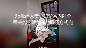 和兰州巨乳少妇约炮，奶子非常漂亮