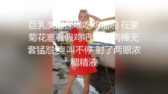 人前学霸人后母狗！地质大学保研反差婊【陈洁莹】户外调教吞精扩阴吃屎喝尿一路高能！ (2)