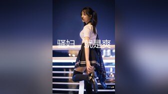 【重磅核弹】一字马颜值女神【小曲奇】高价付费福利