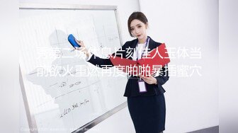  高颜值美女吃鸡啪啪 撅着屁屁被无套猛怼 深喉口爆吃精