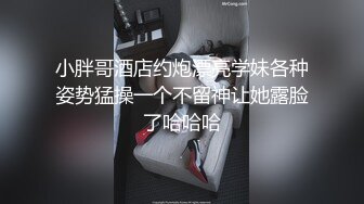 魔手外购厕拍全景！美女如云商场手持镜头偸拍超多都市漂亮小姐姐方便，脸逼同框亮点多，花臂潮女无毛尿量好充足 (1)