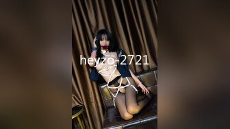 heyzo-2721