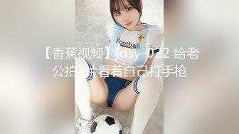 【AI高清2K修复】2.12【情感导师李寻欢】 爸爸好爽 我要飞到天上去了，极品学妹