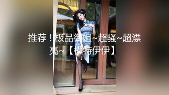 性感女神朱可兒 戶外車內拍攝 不一樣的視角體驗