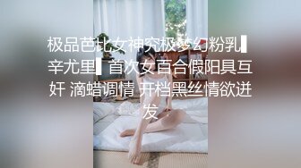 原创饥渴人妻丝足玩鸡吧