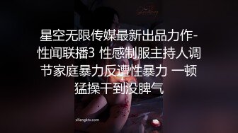 ✿性感优雅御姐✿气质尤物女神《米菲兔》气质人妻成熟端庄为人师婊浪荡妩媚