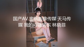 頂級雙女大戰 夏小希＆璃娜俏護士濕身全裸大解放