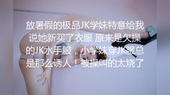 骚货少妇和炮友的激情啪啪秀！【偷老公】人美逼粉水多