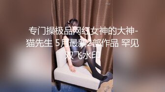 【OnlyFans】逃亡JJ爱KK，狂干群P，大型淫乱场面，两人真实夫妻，女的身材超级棒，群p的场面太过震撼 39