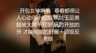 XSJHG-006 孟若羽 进一球脱一件 串通女友被兄弟操 性视界传媒