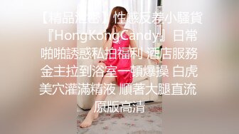 旗袍高跟蜜桃臀小少妇高颜值露脸与小哥激情啪啪，让小哥吃奶玩逼口交大鸡巴，床上床下爆草抽插无套直接射嘴1