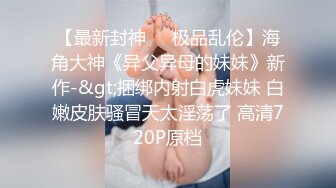 真实乱伦 极品单亲妈妈教导儿子乱伦做爱 趁儿子睡觉口舌榨精 梅开二度摩擦极度湿痒骚穴 饥渴的母爱