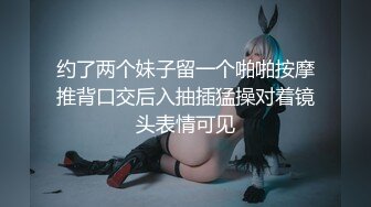 推荐北京嫩模【玥玥】大胆私拍，高颜值，嫩乳，蝴蝶逼，白虎