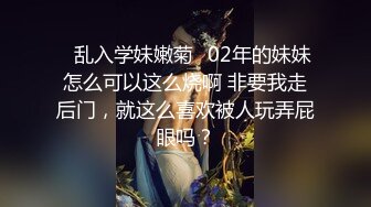 ✿调教性感尤物✿极品反差婊女神 戴上项圈狗链被后入，外表有多端庄床上就有多淫荡，主人的专属玩物 顶级精盆