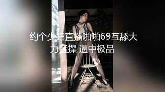 两对中年夫妻互换娇妻 戴著眼镜韵味十足 文化人疯起来更要命