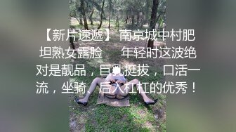 黑丝漂亮伪娘 吸着R自己开撸 还是没有被小哥哥边操边撸来的爽 不过还是射了好多有哥哥来吃掉嘛