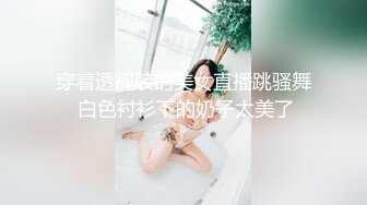 (sex)20231021_老少激情混战_25767134