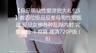 风韵犹存熟女人妻大奶肥臀【桃桃】与绿帽老公单男约炮口交打飞机 (2)