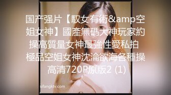 洗完澡裸著身子梳妝打扮絕美尤物,對著鏡子搔首弄姿的表情淫蕩