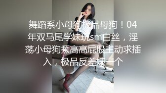 【極品美乳蘿莉】制服裸拍誘惑破解流出15