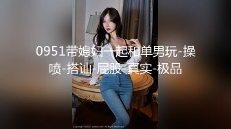 夫妻自拍生活3